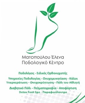 flyer-side1 (1).jpeg